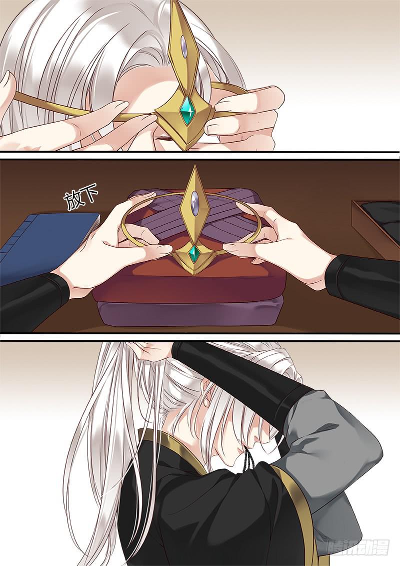 传承1