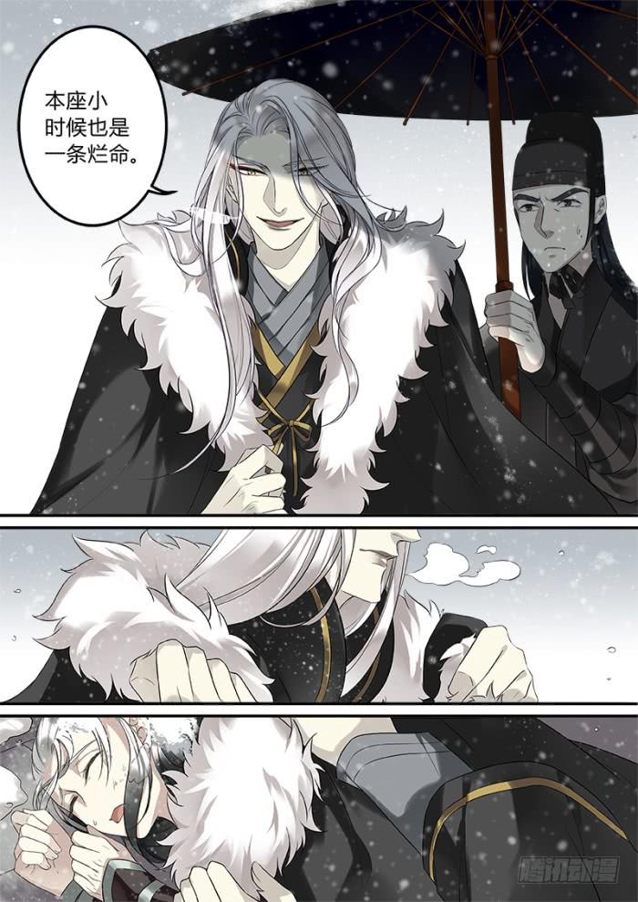 乞丐5