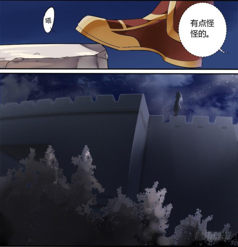 第一话9