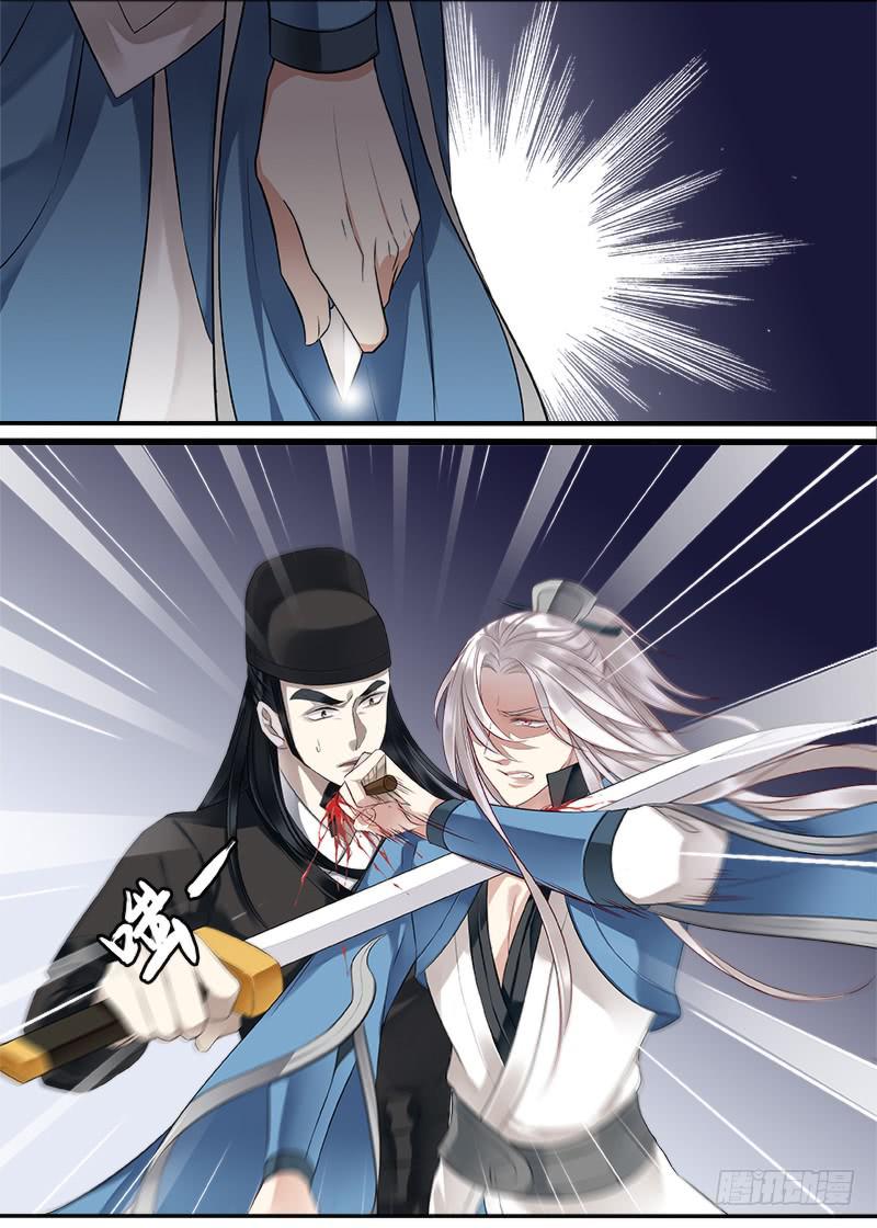 秋鹰3