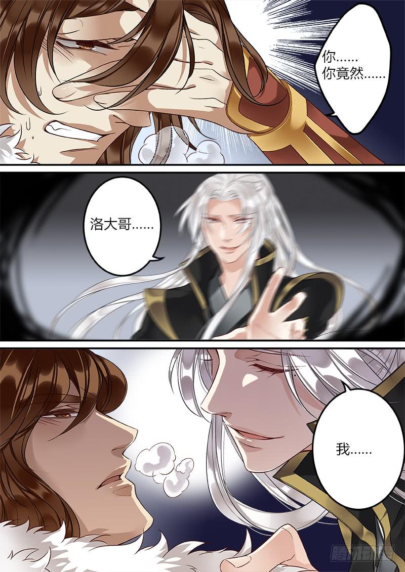 别让他跑啦！2