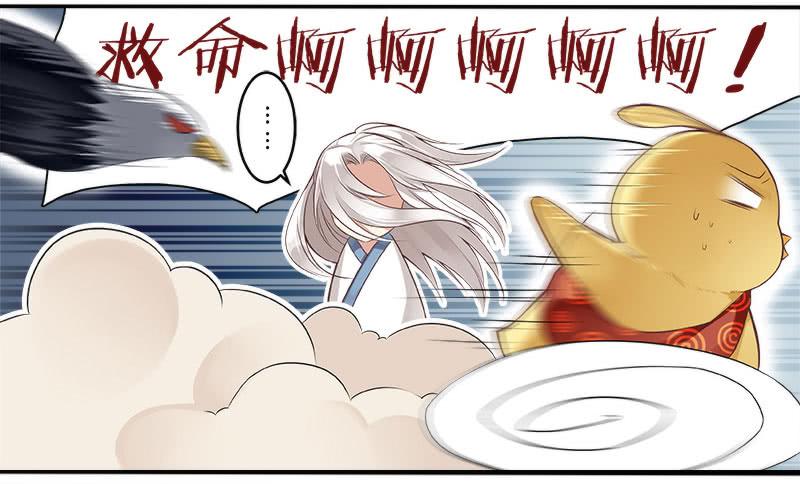 第十话8