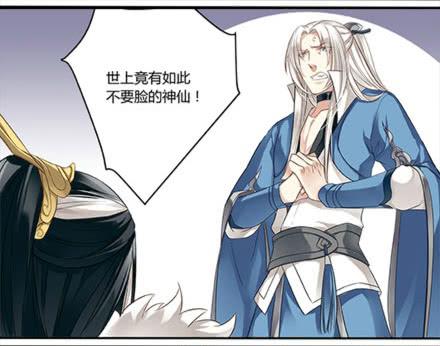 第十三话6