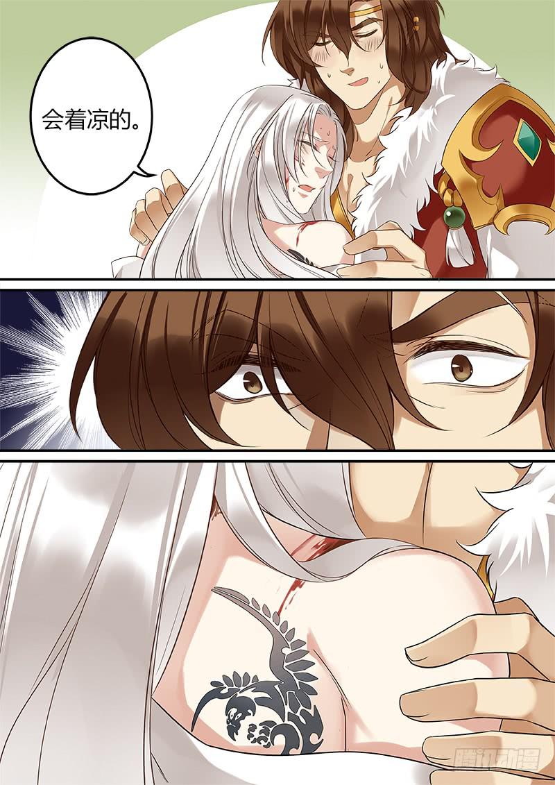 回来就好8