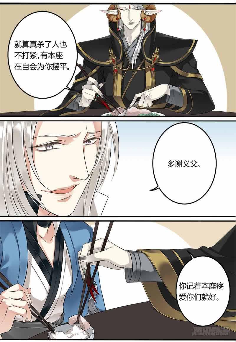 第二十二话3