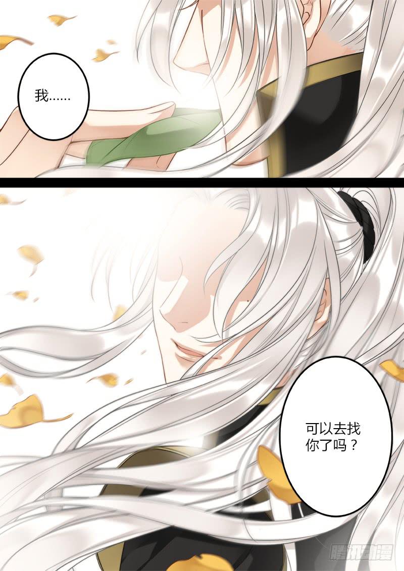 别让他跑啦！15