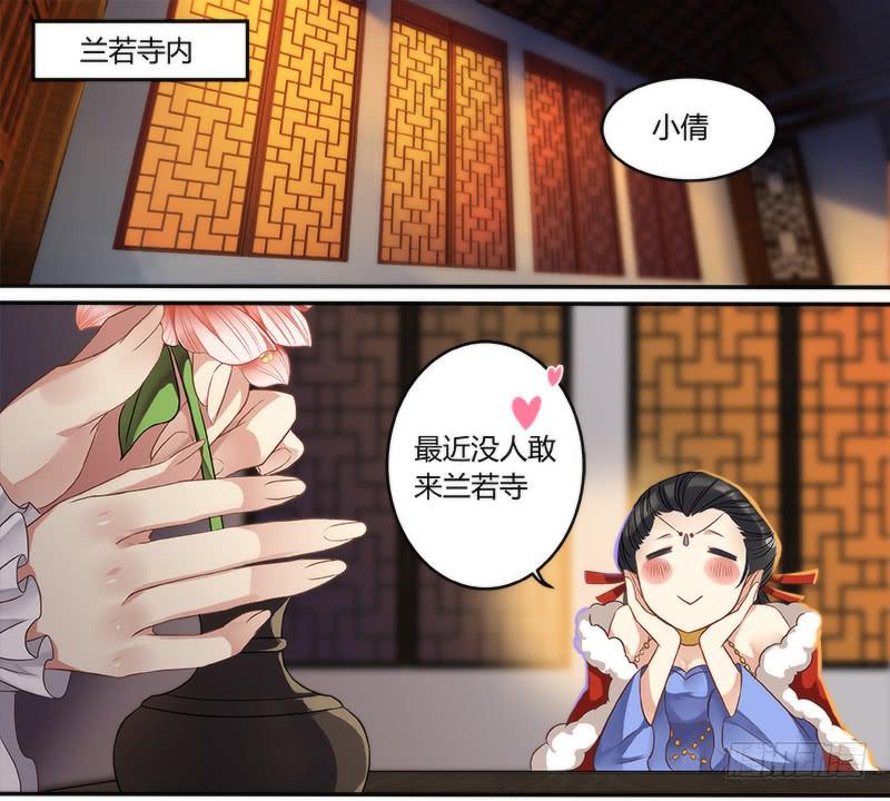 第五话0