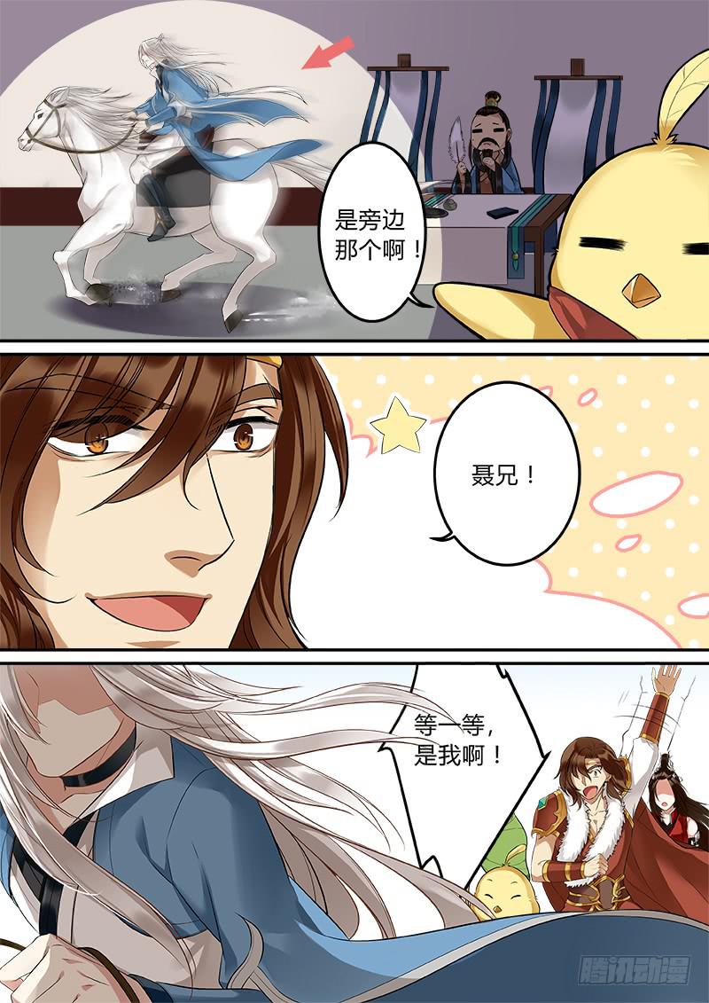 有杀气4
