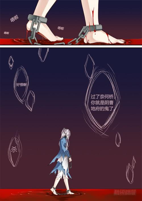 步医师5