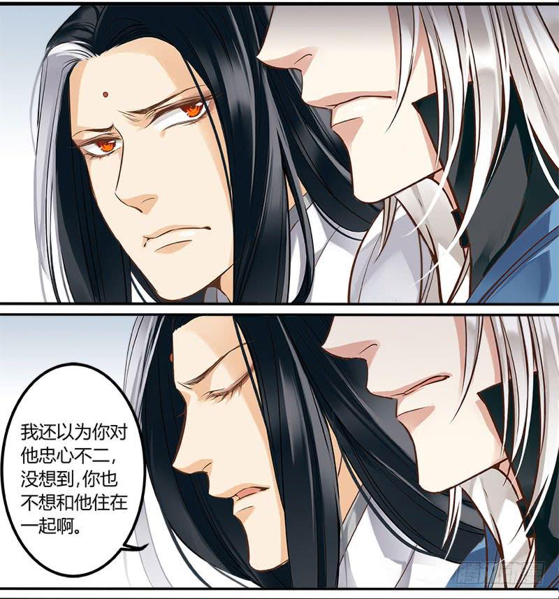第十五话2