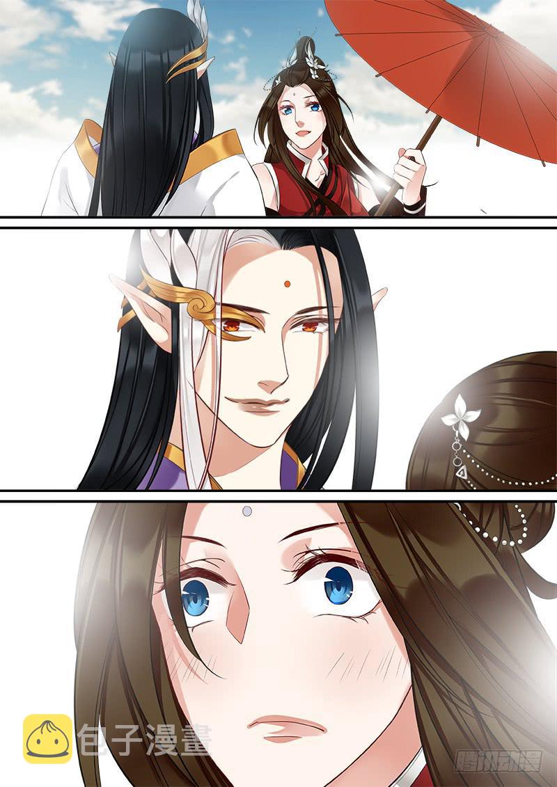 义父的安排3