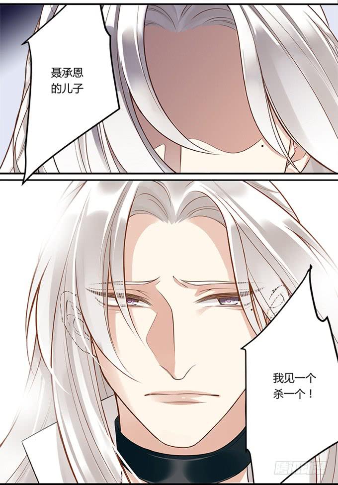第二十七话12