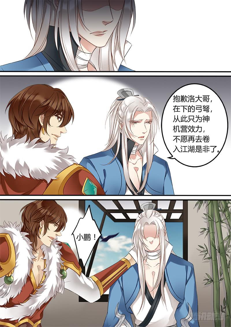大发慈悲5