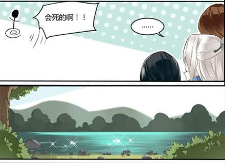第十三话11