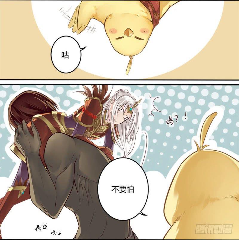 第七话3