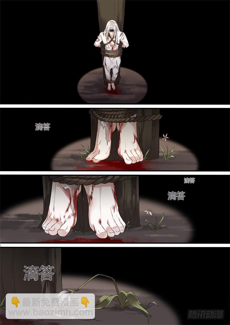 小鹏5