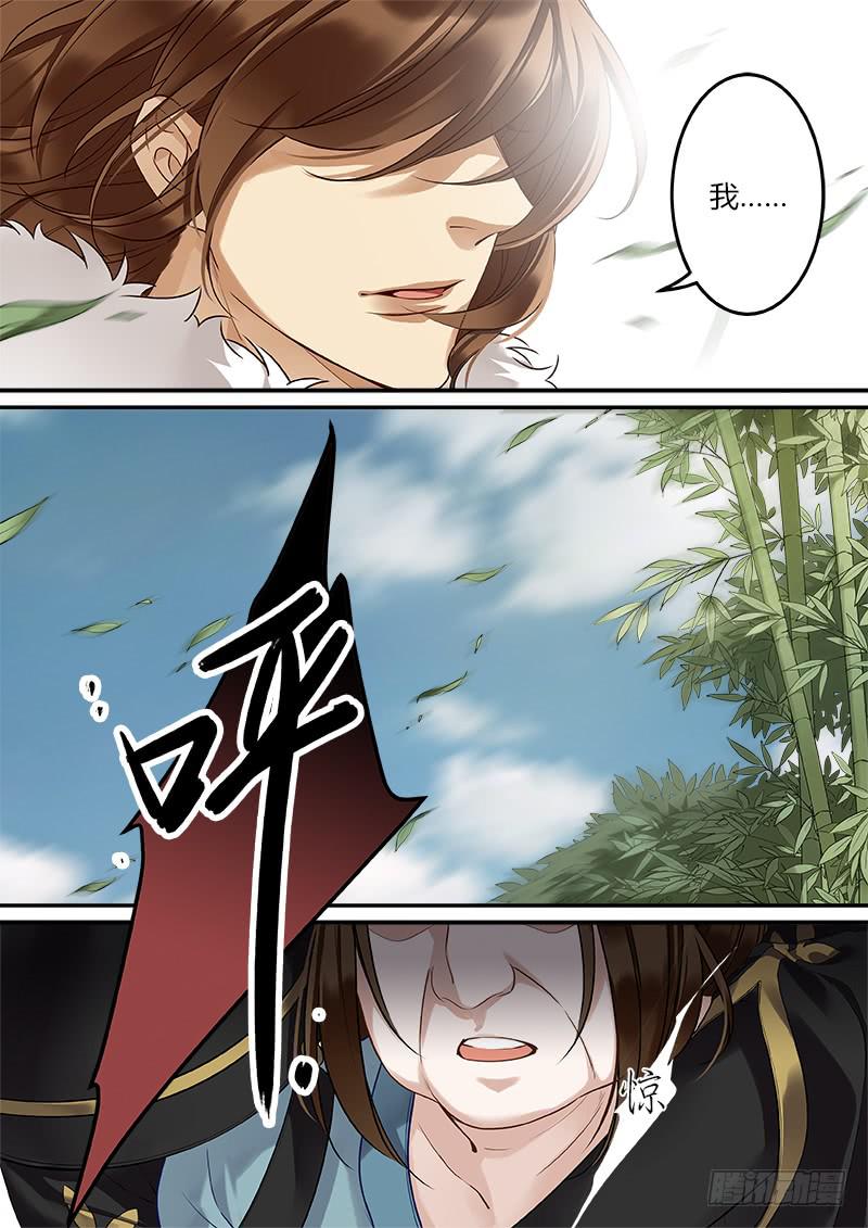 别让他跑啦！7