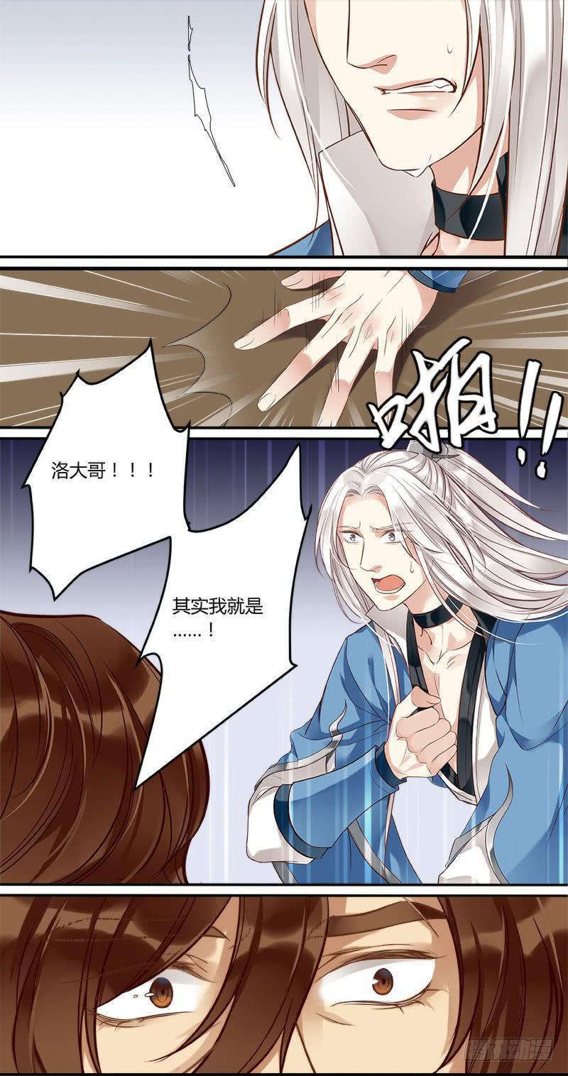 第十七话1