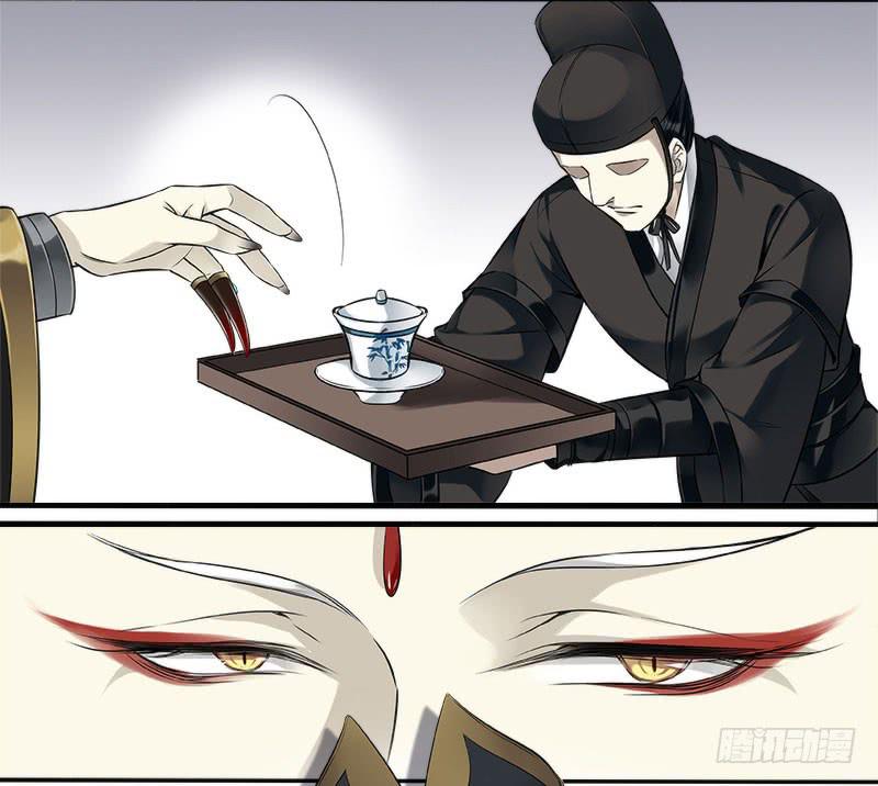第十八话6