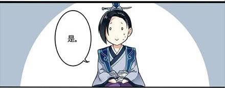第十六话7