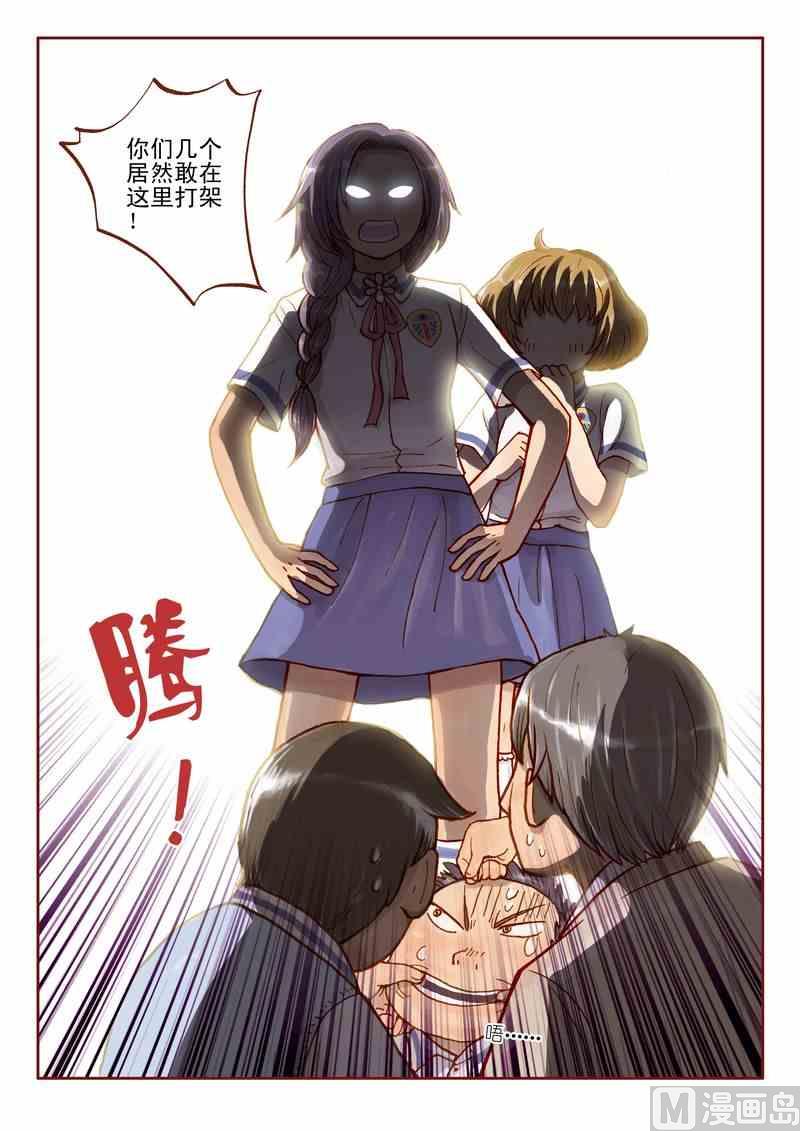 第01话24