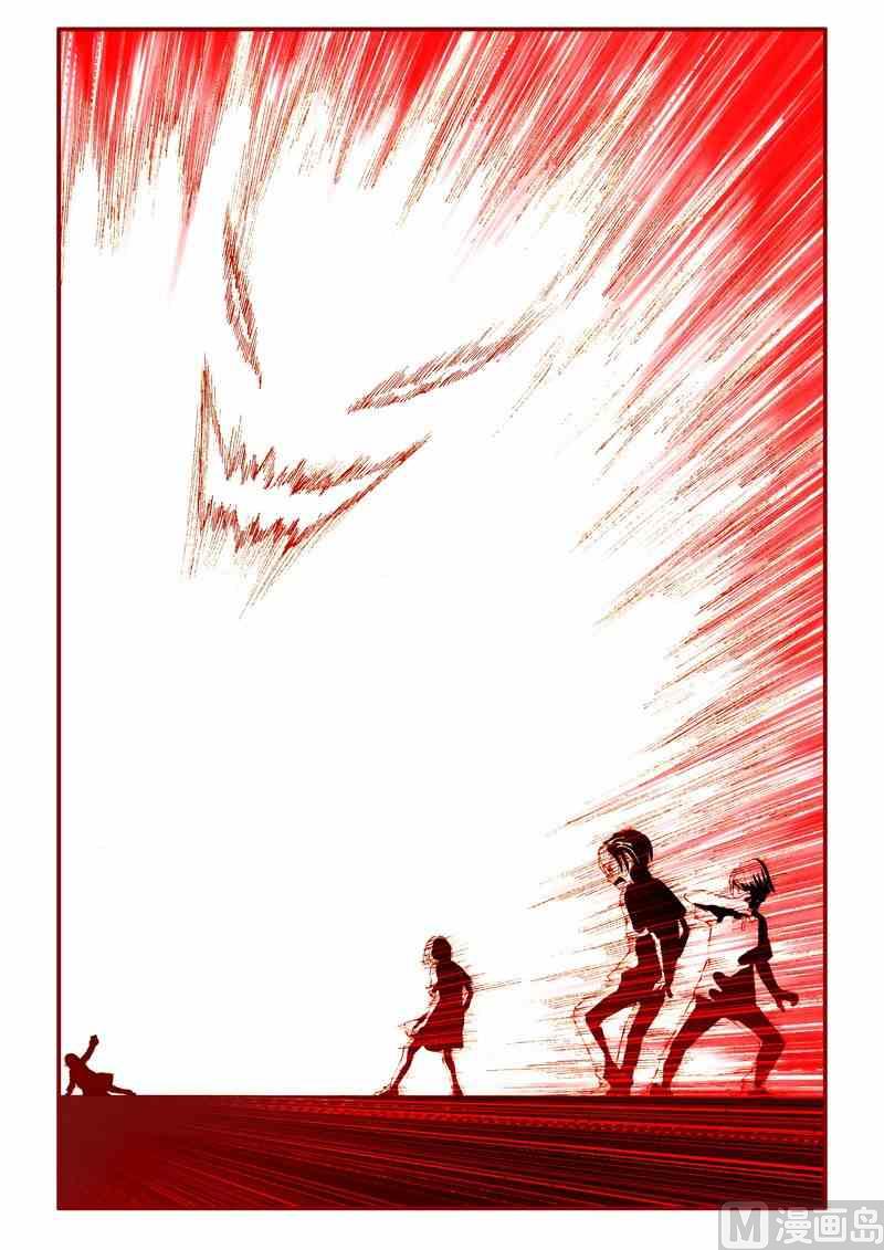 第50话5