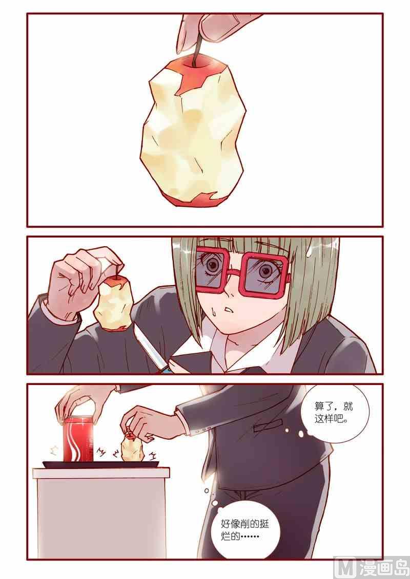 第48话1