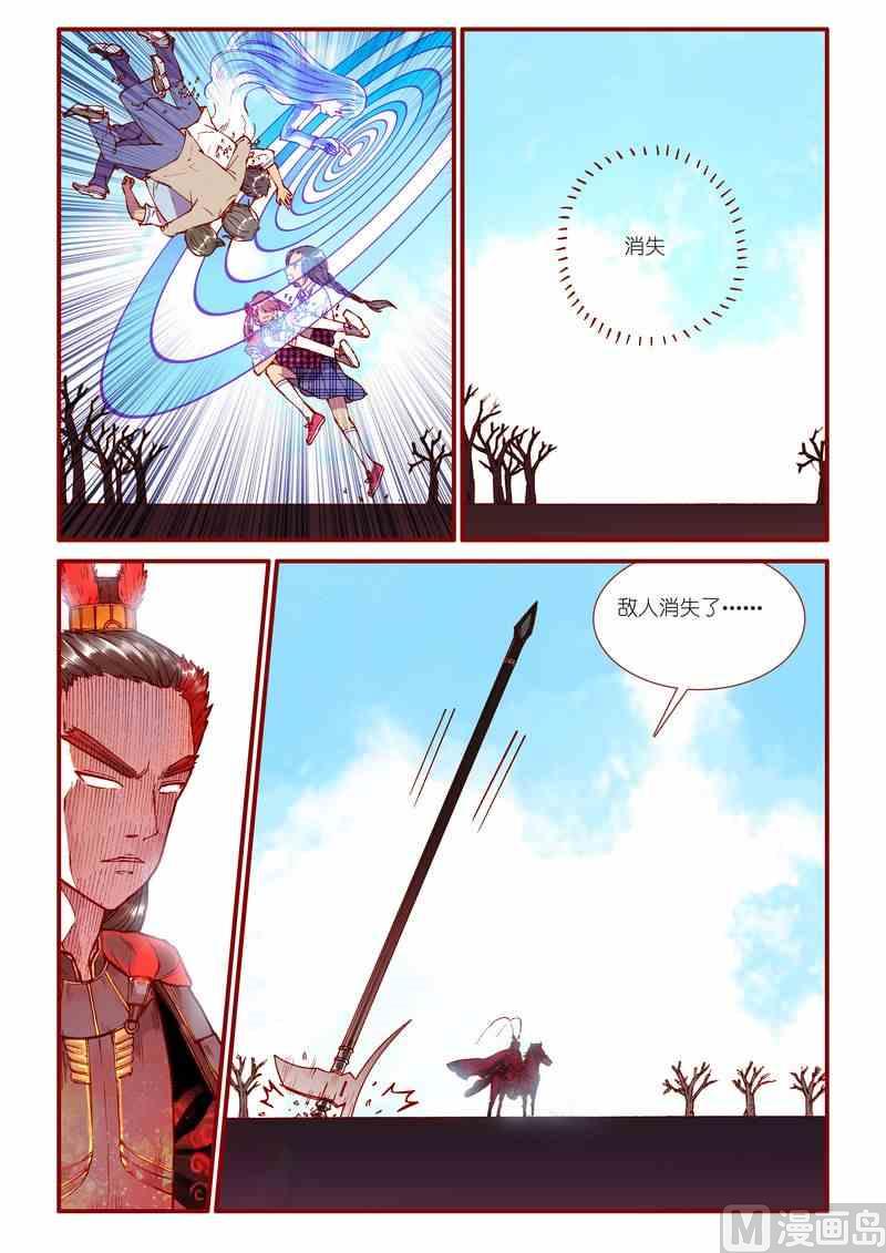 第58话19