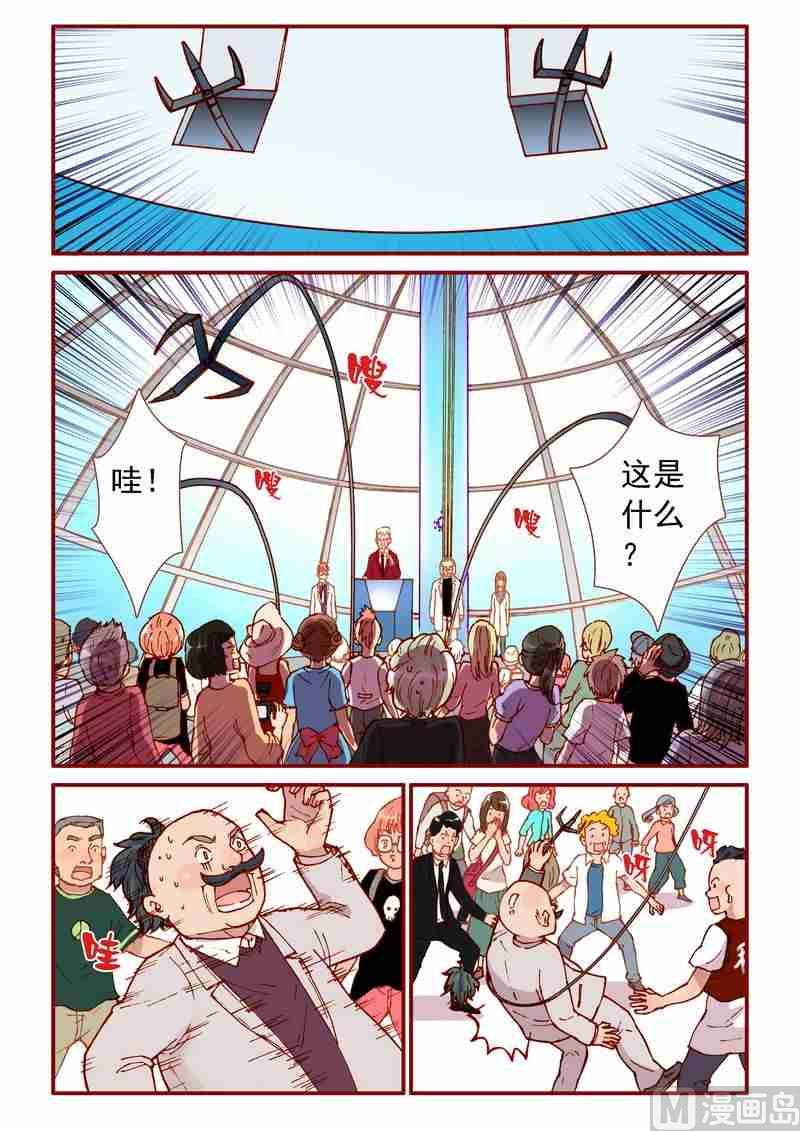 第49话6