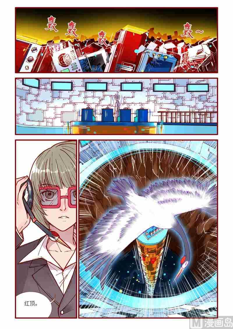第45话1