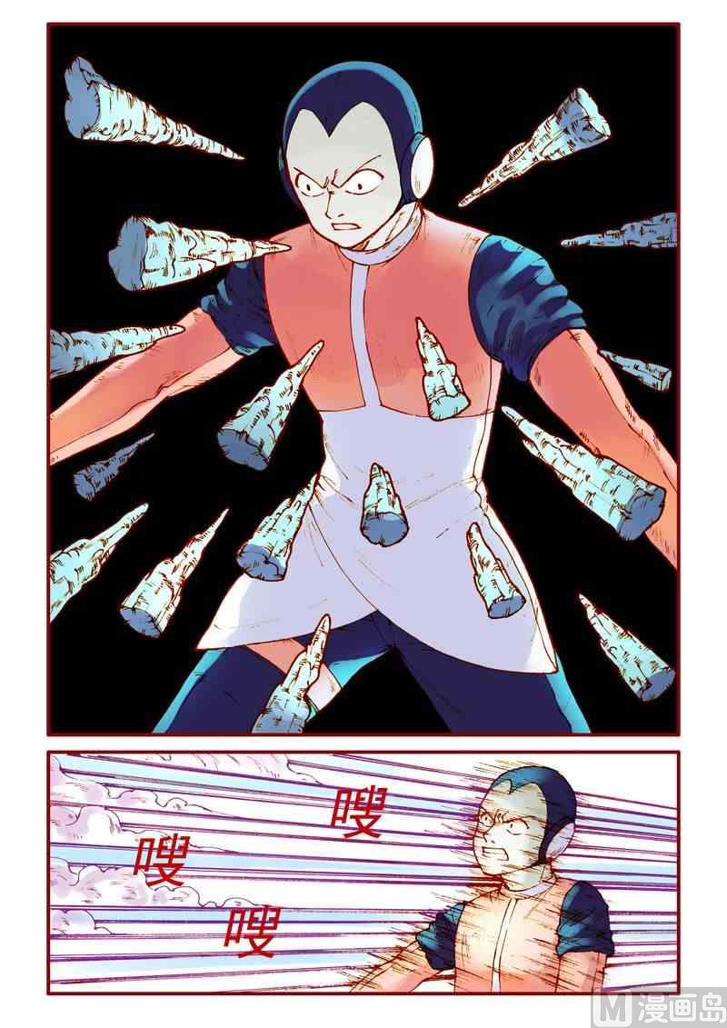 第77话4
