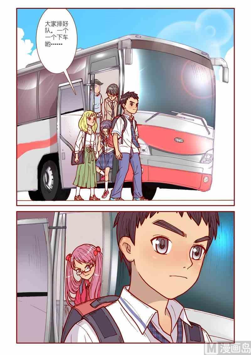 第20话18