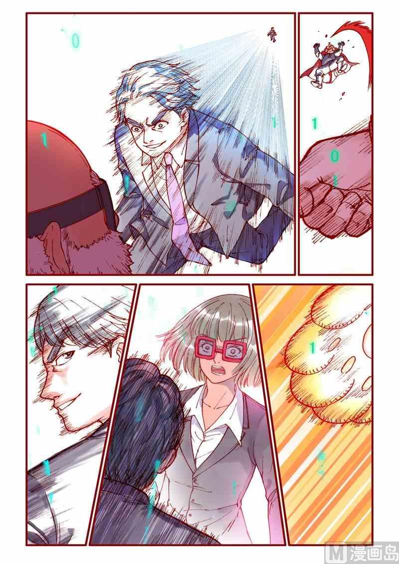 第86话16