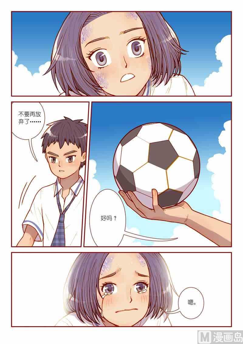 第04话2