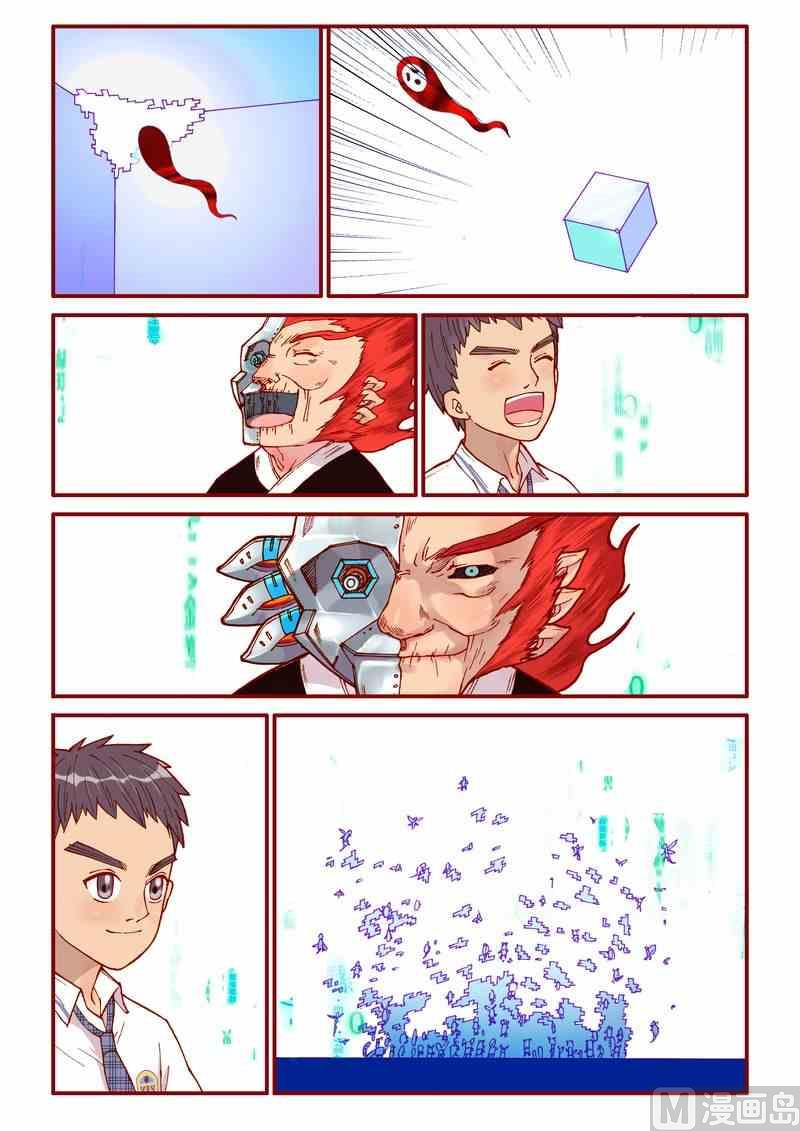第46话6