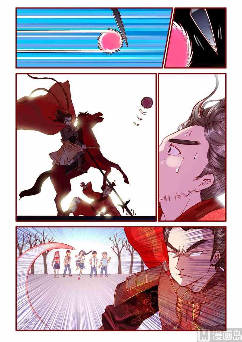 第56话14