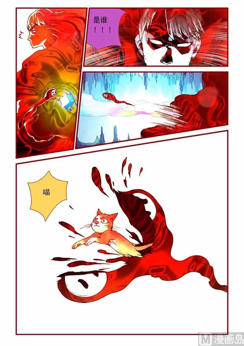 第46话18