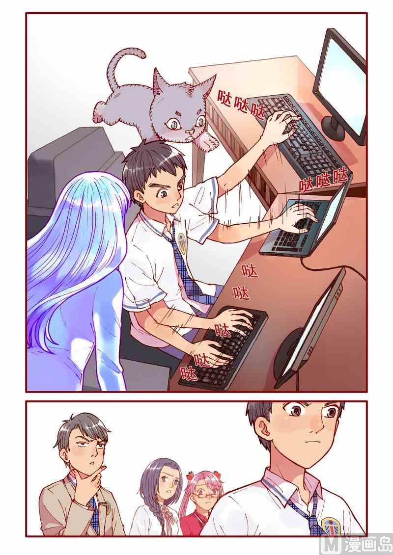 第66话1