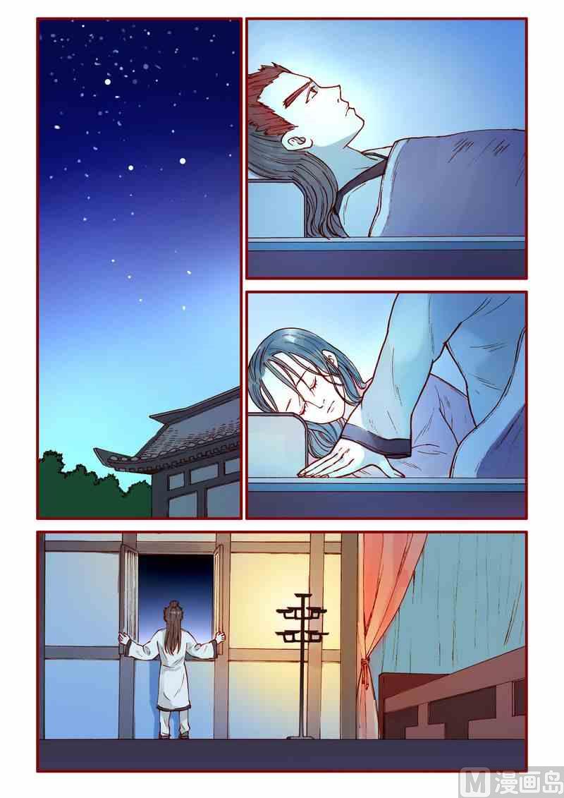 第63话15