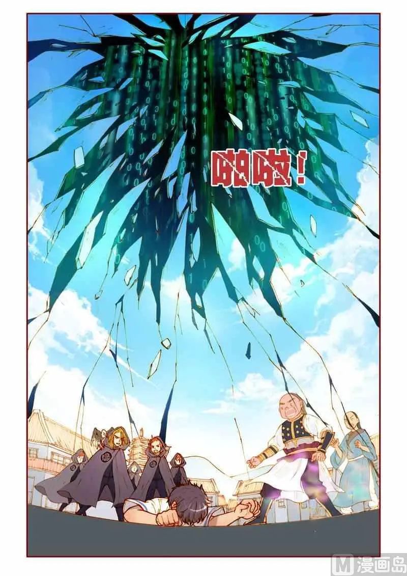第15话2