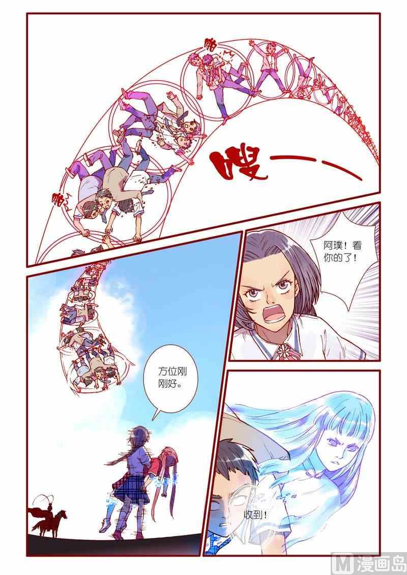 第58话18