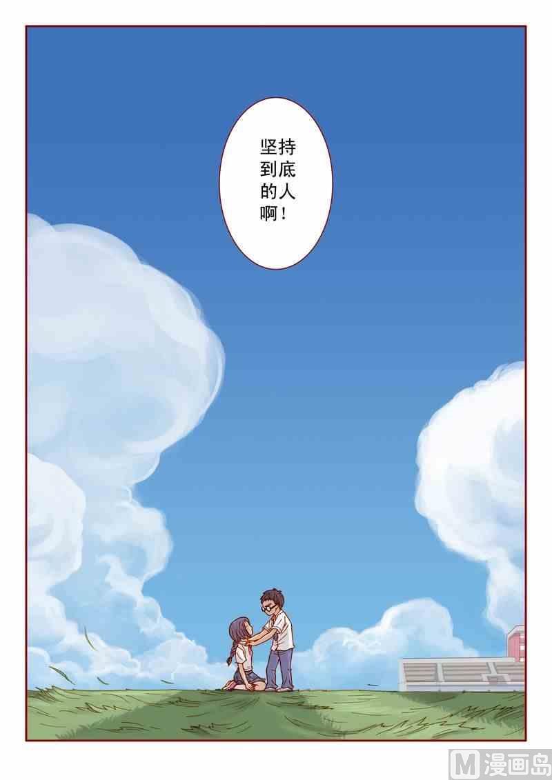 第04话22
