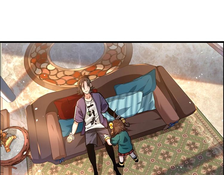 第15话 修罗场！49