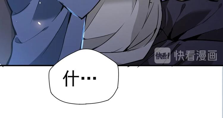 第1话 出山123