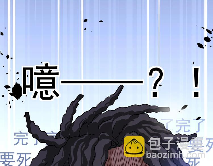 第6话 快来保护爸爸78