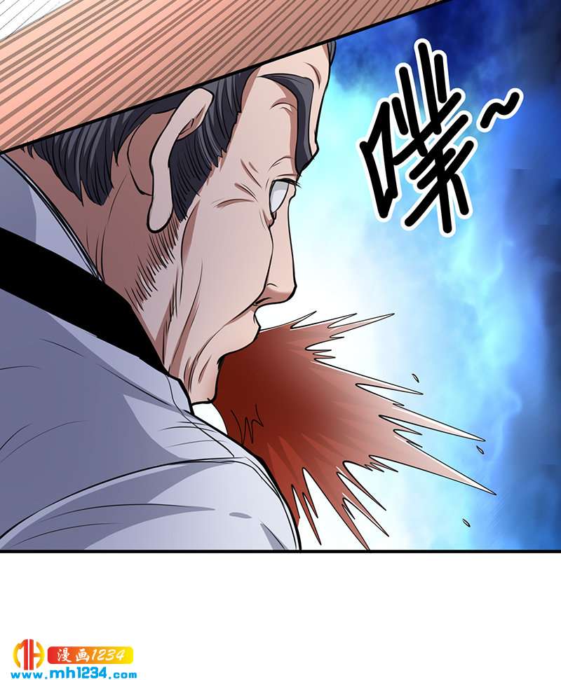 第40话 我来接你了67