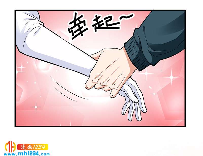 第40话 我来接你了26