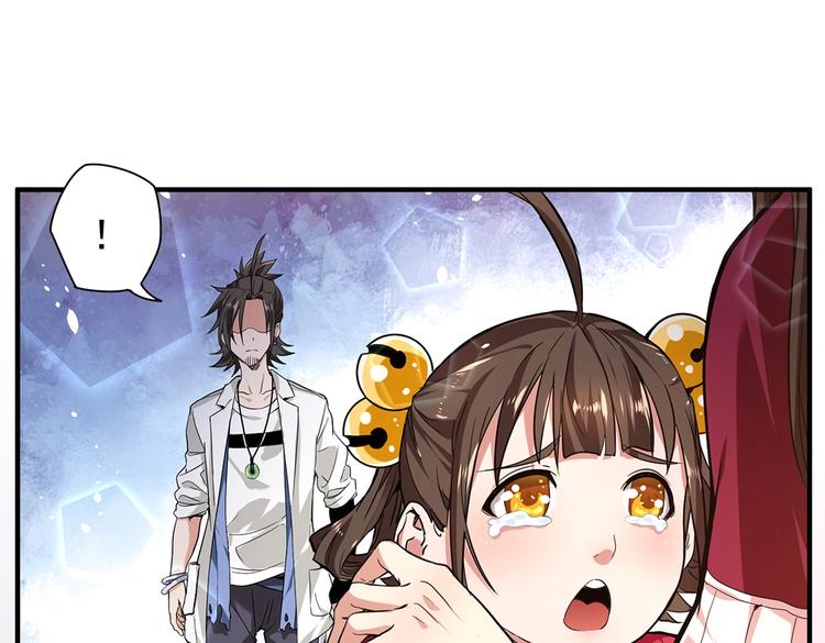 第3话 妈妈60