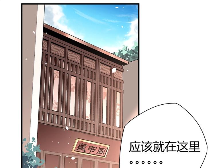 第9话 果果姐AWSL！127