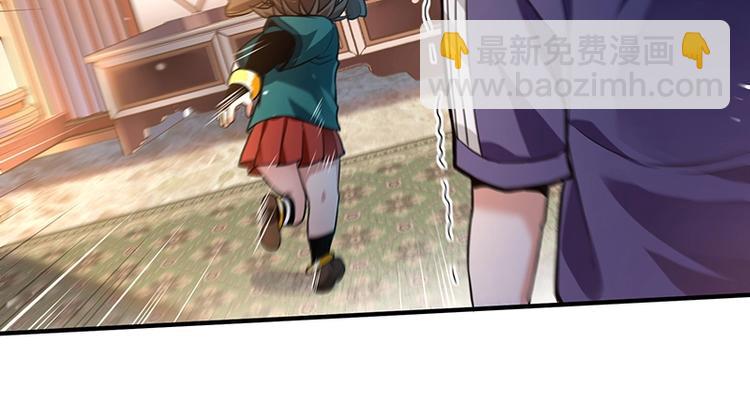 第15话 修罗场！43